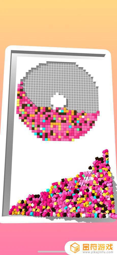 Fit all Beads苹果版下载安装