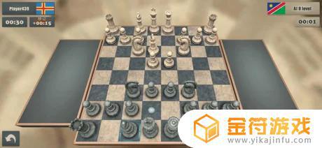 国际象棋大师3D苹果手机版下载