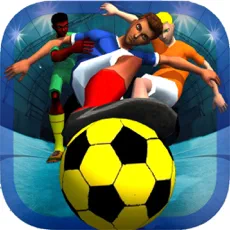 五人制足球游戏苹果版免费