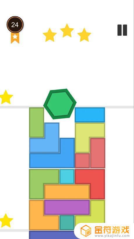 六角形谜题苹果手机版下载