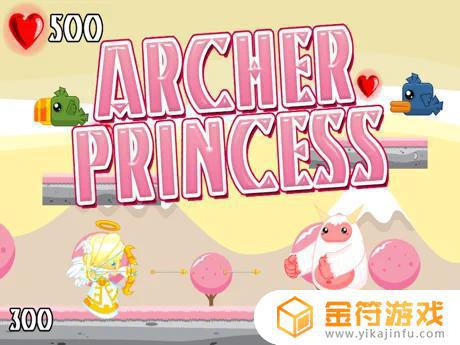Archer Princess苹果手机版下载