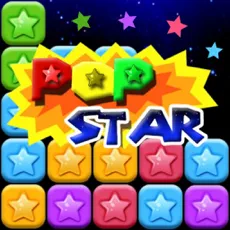 星星消消乐 2017 Pop Star苹果版