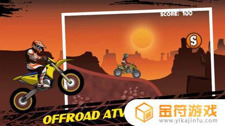 ATV山地摩托车特技比赛苹果版下载安装