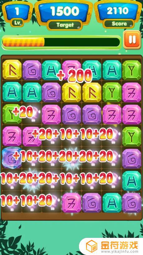 符文大师MATCH3游戏苹果最新版下载