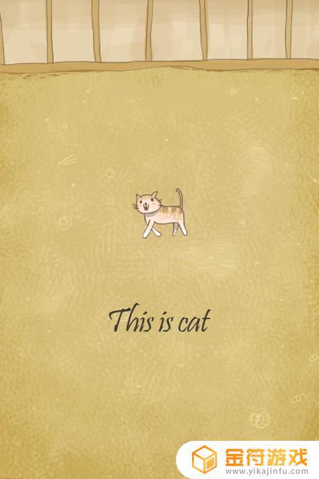 小猫进化大派对 Cat Evolution Party下载苹果版