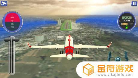 飞行飞机模拟器3D苹果手机版下载