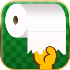 厕所抽厕纸之卫生纸发泄游戏苹果版免费