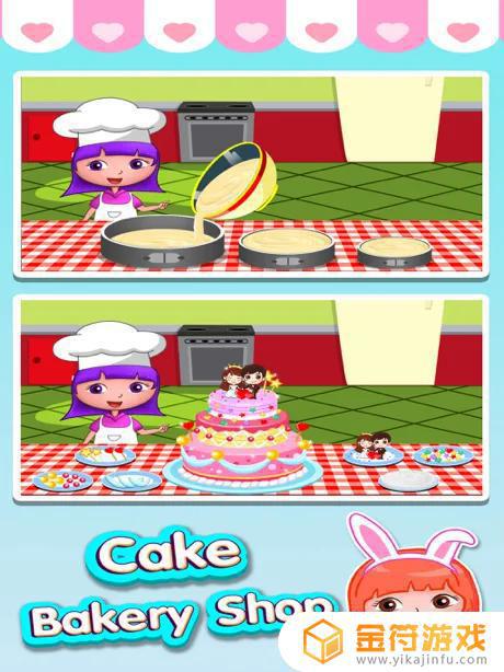 安娜开心学做蛋糕下载苹果版