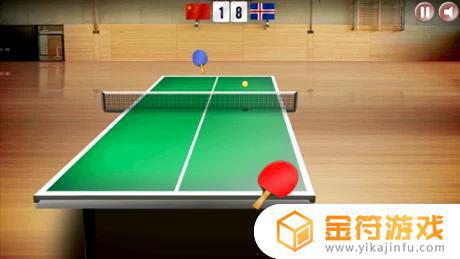 虚拟乒乓球掌上模拟器苹果版免费下载