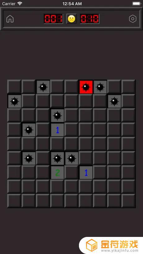 扫雷苹果版下载