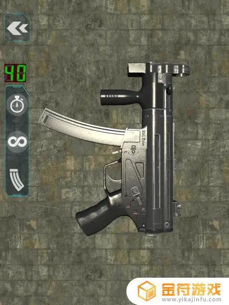 枪 +苹果最新版下载