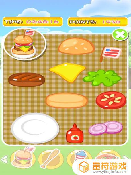 贝贝公主学校假日野餐偷懒小游戏大全苹果手机版下载
