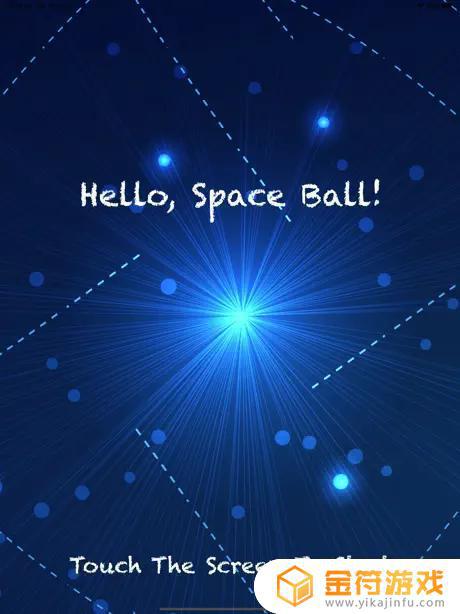 Space Ball苹果版免费下载