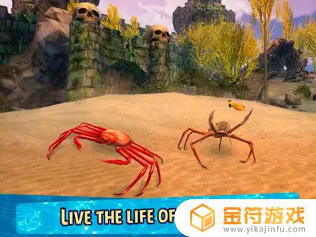 螃蟹模拟器3D苹果版下载