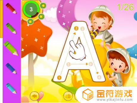 ABC 英语 写作 英语学习小游戏苹果版下载安装