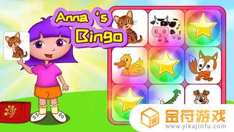 安娜娃娃学英语卡片苹果手机版下载