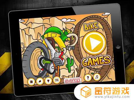 自行车游戏免费苹果版下载安装