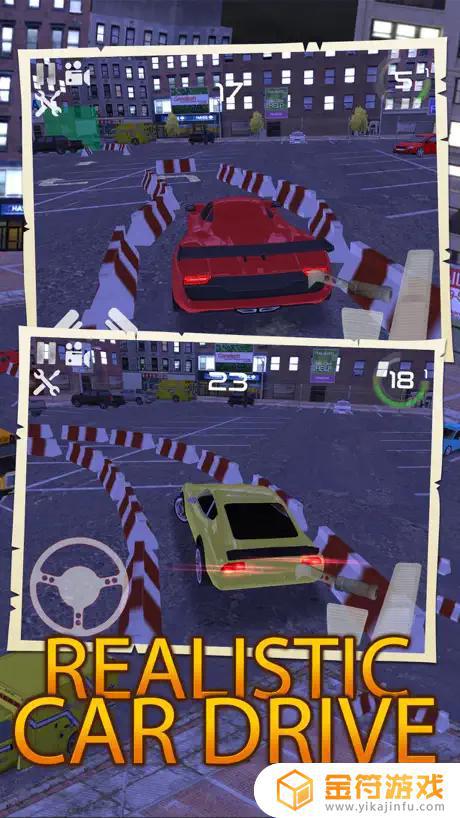 城市街道超级运动车停车驾驶模拟器苹果版下载安装