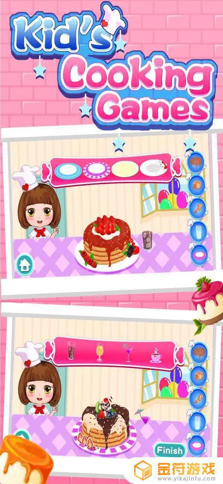 贝贝公主蛋糕店苹果手机版下载