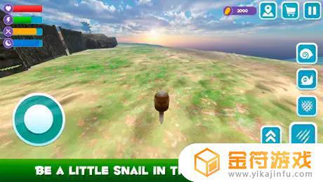 蜗牛野生动物模拟器3D苹果最新版下载