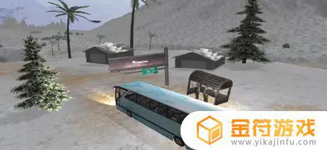 驾驶的越野雪公交车司机 2018年 旅游巴士苹果版免费下载