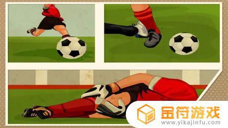 足球明星脚部手术苹果最新版下载
