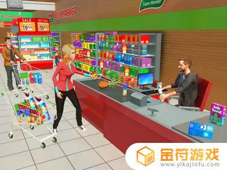 超级市场购物中心游戏下载苹果版