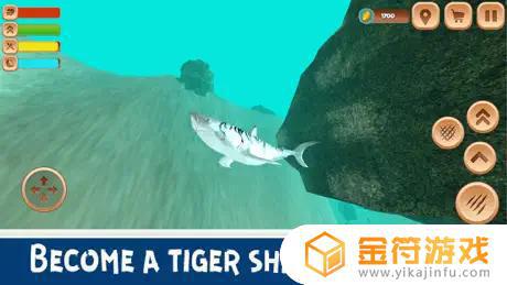 巨型虎鲨模拟器3D苹果手机版下载