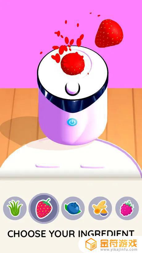 化妆品DIY苹果最新版下载