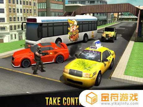市区城市汽车团伙犯罪的战争3Dapp苹果版