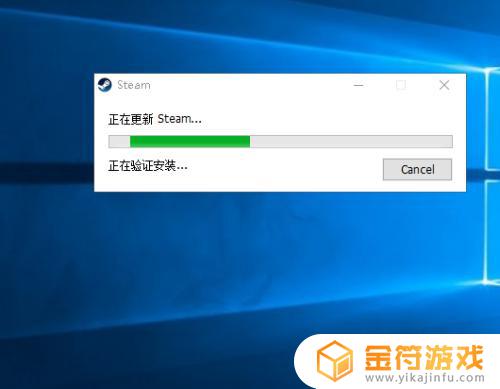 csgosteam怎么下载不 CSGO怎么在Steam上下载