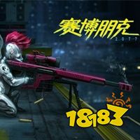 赛博朋克2077怎么卸下衣服 卸下赛博朋克2077装备插件的方法