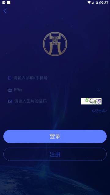 币多网app交易所下载安装