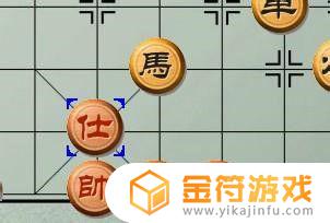 象棋如何描述走法 中国象棋规则图解