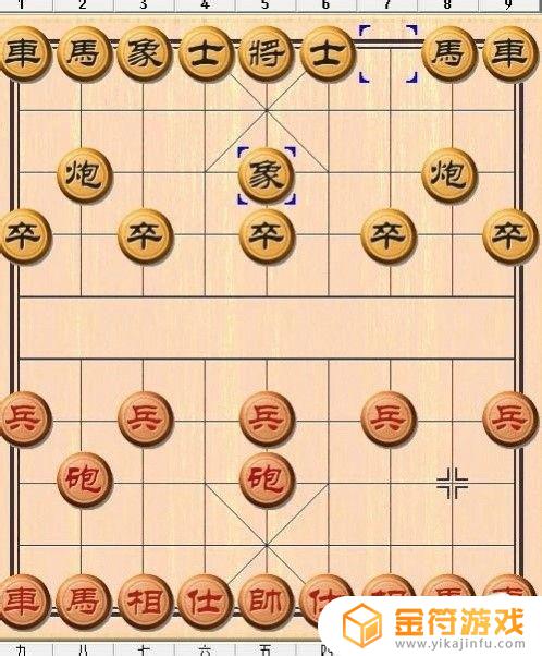 象棋如何描述走法 中国象棋规则图解