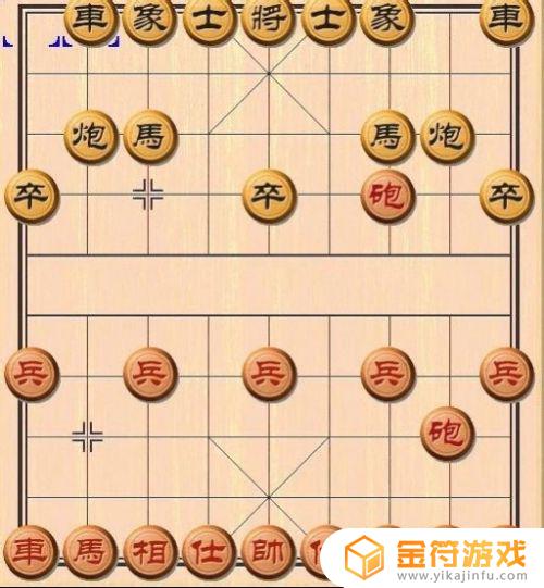 象棋如何描述走法 中国象棋规则图解