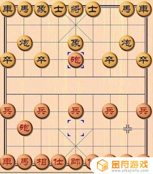 象棋如何描述走法 中国象棋规则图解