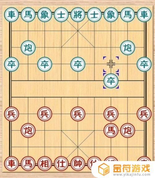 象棋如何描述走法 中国象棋规则图解