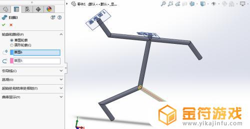 火柴人天下无敌如何3d建模 SolidWorks火柴人建模技巧