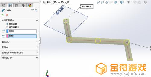 火柴人天下无敌如何3d建模 SolidWorks火柴人建模技巧