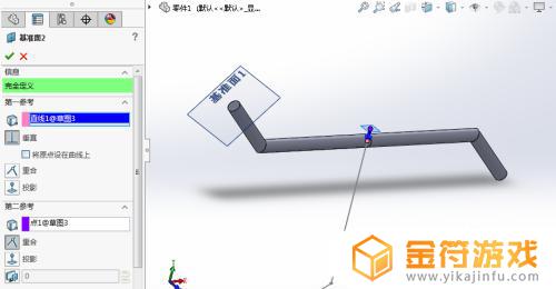 火柴人天下无敌如何3d建模 SolidWorks火柴人建模技巧