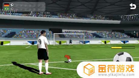 足球PK赛苹果版免费下载