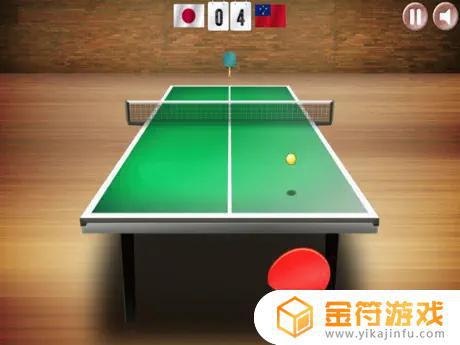 乒乓球争霸赛苹果版下载