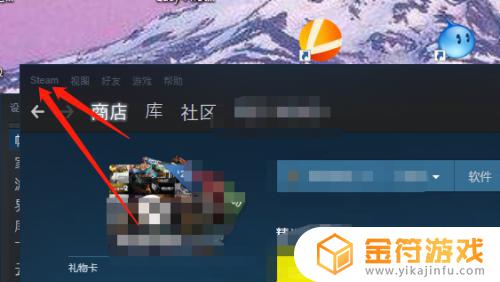 steam令牌已停用这么办 steam令牌如何启用