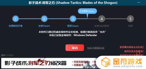 steam会员 Steam会员福利介绍