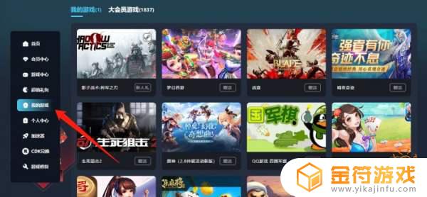 steam会员 Steam会员福利介绍