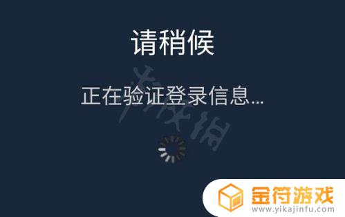 steam激活的游戏库里没有 Steam买了游戏为什么游戏库中没有