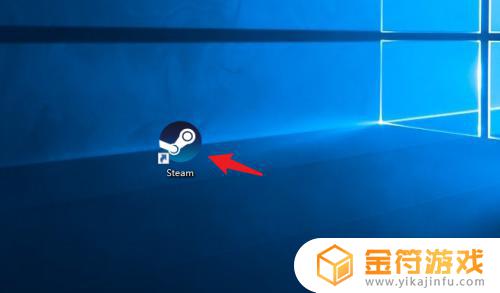 steam电脑怎么设置中文 Steam中文语言设置方法