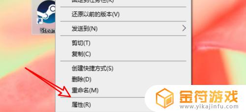 steam读取文件 steam存档位置在哪里