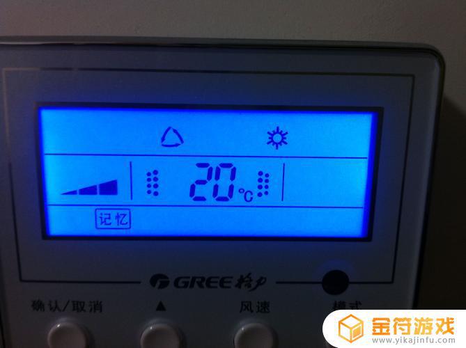 格力空调手动调温度怎么调 空调手动调温度的步骤